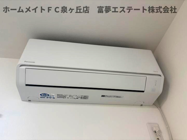 【設備】 | フジパレス高石綾園