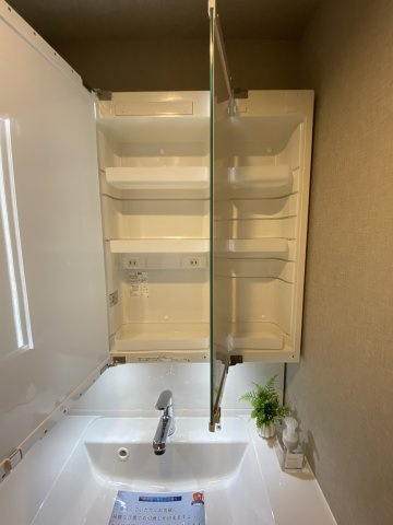 【収納】ダイアパレス新柏Ⅱ 