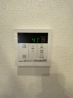 【設備】ダイアパレス新柏Ⅱ 