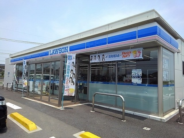 【周辺】 | ソレイユ璃乃Ⅰ | ローソン 中津永添店まで550m