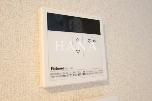 【設備】 | ユナイトMs one | 同物件の参考写真です。