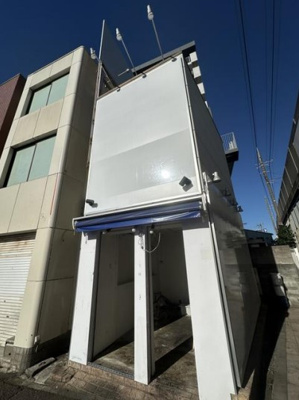 【外観】 | 丸吉駅前ビル