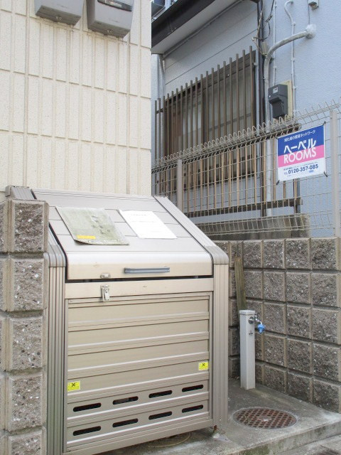 Ｓ-ＧＯＮＺＥＭ　エスゴンゼムのその他共用部分|★ダストBOX★