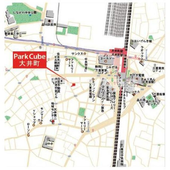 【その他】 | パークキューブ大井町
