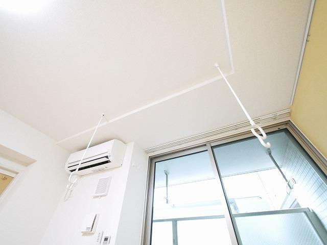 カーサ　アリエッタの設備|室内物干しもついてます。