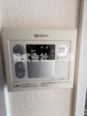 【設備】 | クレセントトミザワ