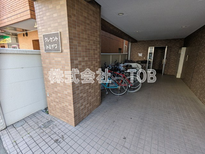 【エントランス】 | クレセントトミザワ