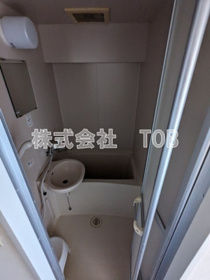 【浴室】 | クレセントトミザワ