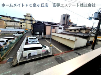 【展望】