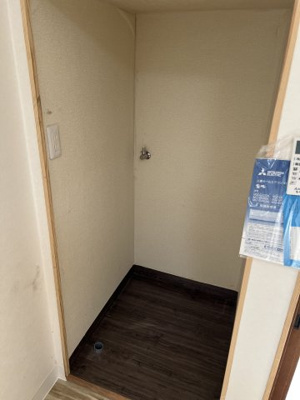 【設備】 | 荒木町１丁目岡村様貸家 | 室内洗濯置場