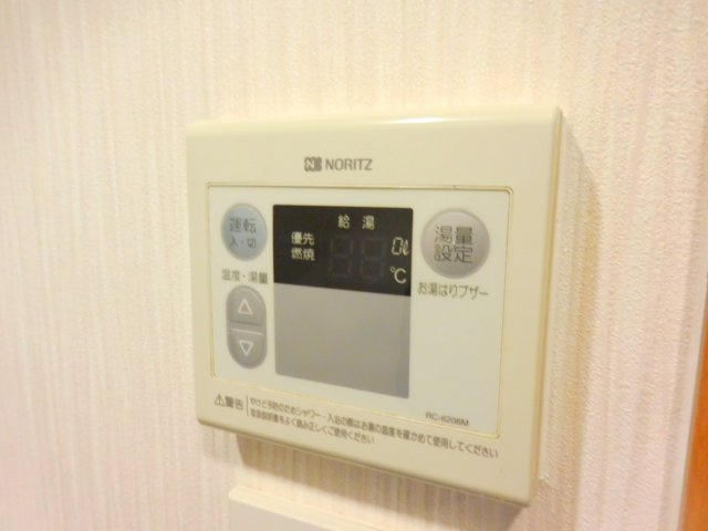 サンシード二番館の設備