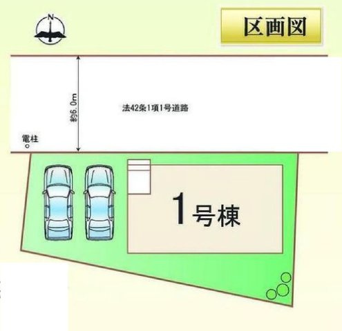 ハートフルタウン前橋市表町２期　１号棟の区画図|駐車場２台ご用意しています！並列駐車＆前面道路も広く駐車しやすいですよ！
