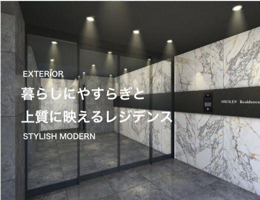 SHOKEN　Residence名古屋NORTHのその他