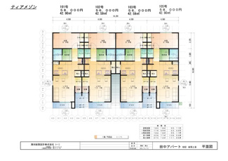 【間取り】 | ティアメゾン | ティアメゾン1F間取り図　1LDK（洋間５．4帖　LDK１2．1帖）