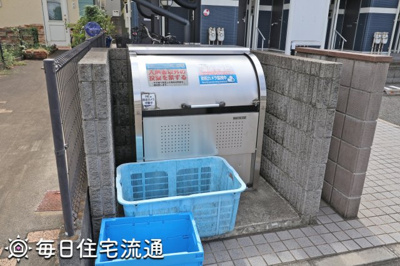 【その他共用部分】 | サンルーベル向原