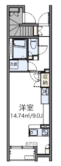 【間取り】 | サンルーベル向原