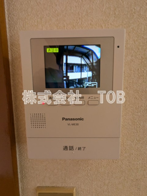 【セキュリティ】 | ＴＵハイム