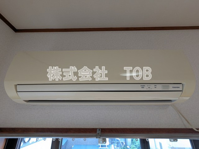 【設備】 | ＴＵハイム