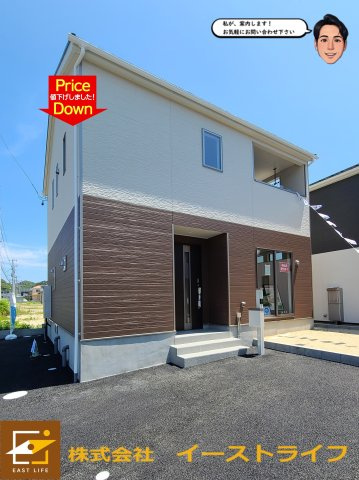 【新築戸建】さらに値下げ！平豊間第8の外観|3号棟さらに値下げしました！いつでもご案内いたします！（担当：梶田　Tel：080-9052-9009）