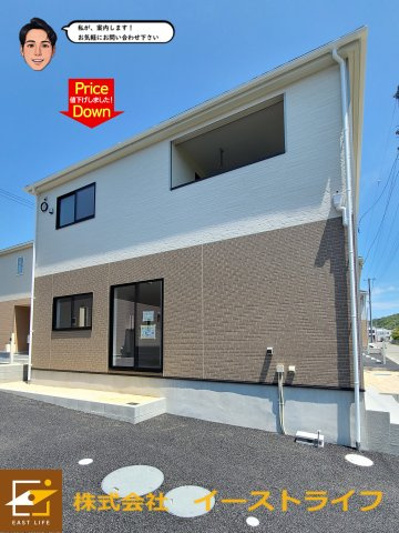 【新築戸建】さらに値下げ！平豊間第8の外観|7号棟さらに値下げしました！いつでもご案内いたします！（担当：梶田　Tel：080-9052-9009）