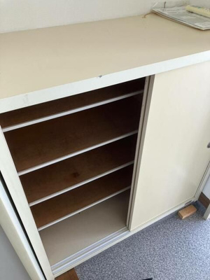 【その他】 | サニーサイド-西つつじヶ丘1丁目-