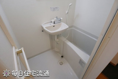 【浴室】 | サンシャイン貫井北