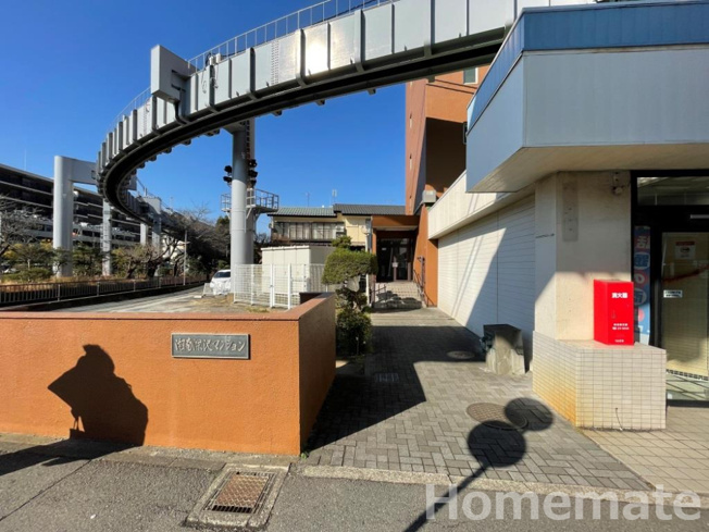 【その他共用部分】 | 湘南深沢マンション