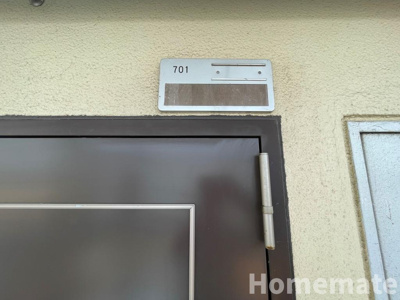 【内装】 | 湘南深沢マンション