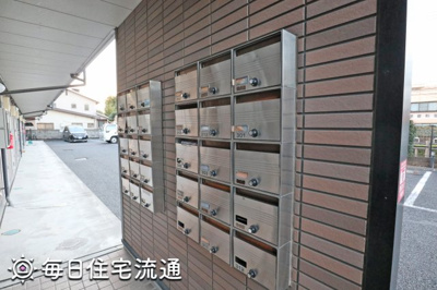 【その他共用部分】 | グランディール５