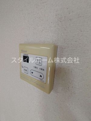 【設備】 | サンシャイン巴江 | イメージ写真です。