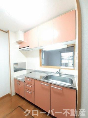 【キッチン】 | カサデルソレアード