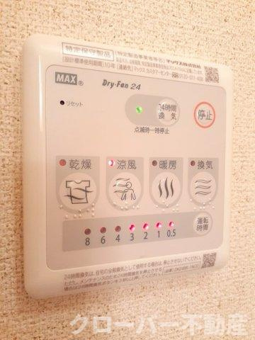 カサデルソレアードの設備