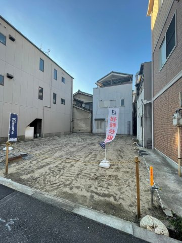 港区八幡屋３丁目条件付き売土地の周辺