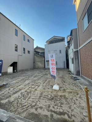 【周辺】 | 港区八幡屋３丁目条件付き売土地