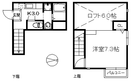 【間取り】 | island7 | 現況優先。