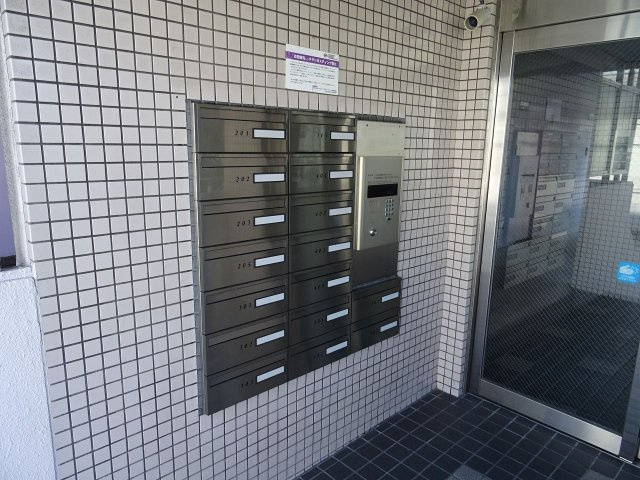 【その他共用部分】 | レジデンス松田