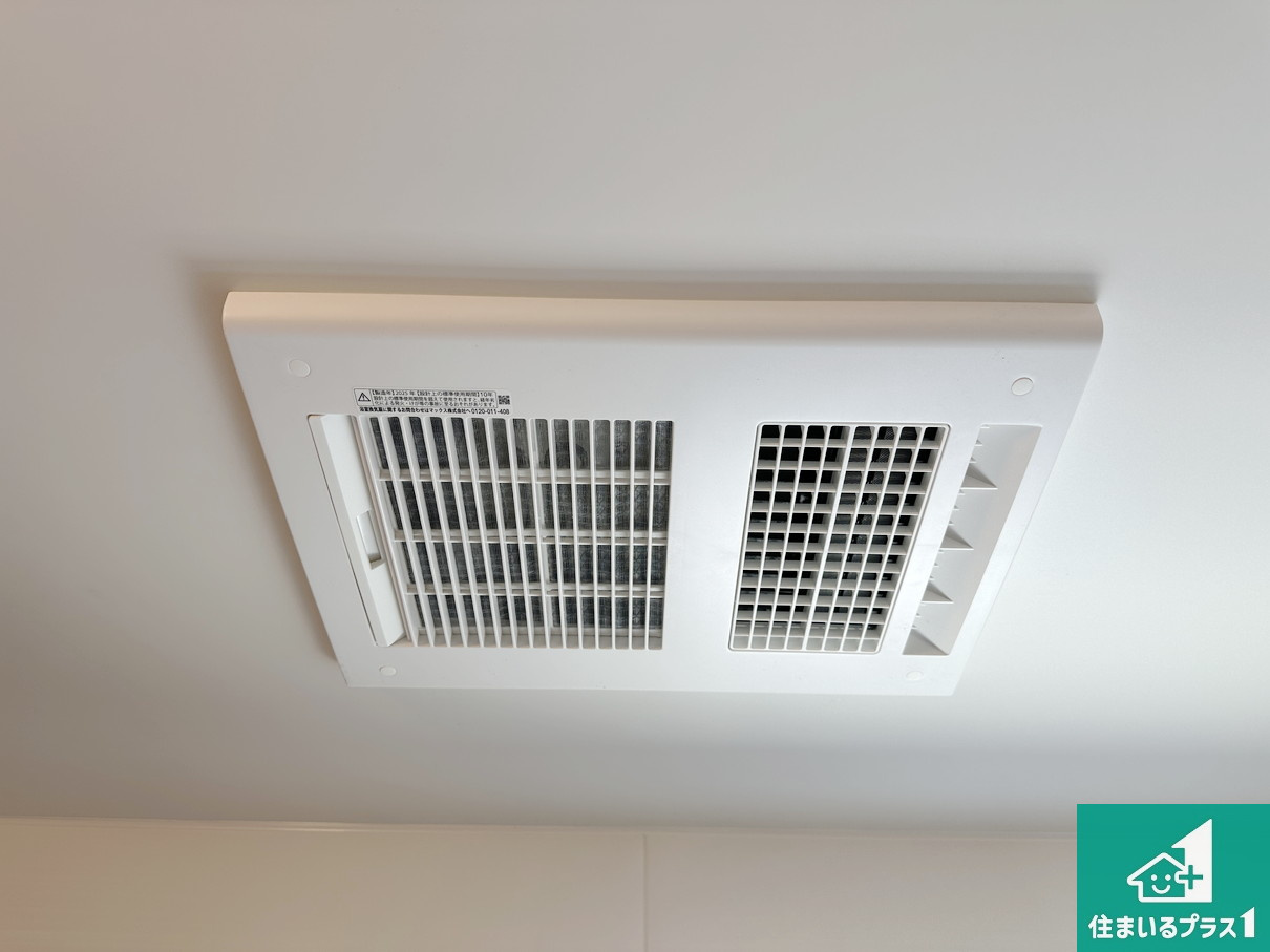 桜井市大豆越　第6期　新築一戸建ての冷暖房・空調設備|四季を通して快適なバスライフをお手伝いする浴室暖房乾燥機！浴室の乾燥・暖房・涼風・換気はもちろん、２４時間換気にも対応！