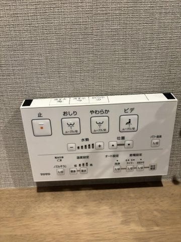 【防犯設備】サザンスクエア白梅 