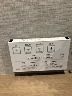 【防犯設備】サザンスクエア白梅 