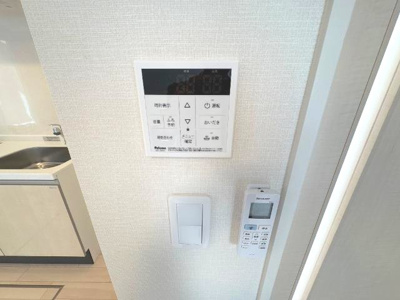 【設備】 | アルバ西岡本