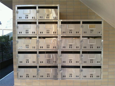 【その他共用部分】 | 杉の杜ハイツ