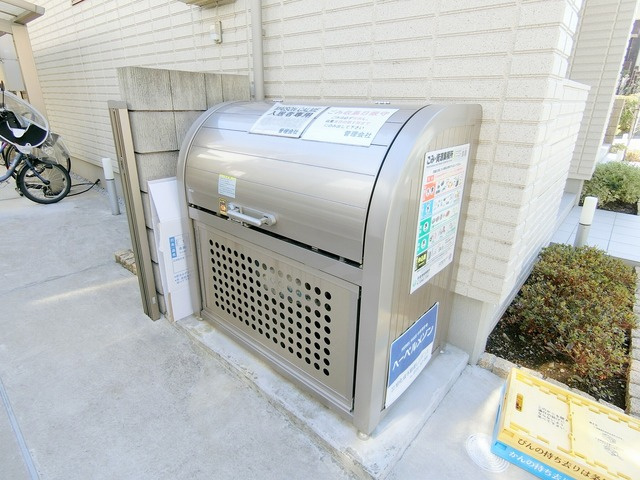 MAISON CALMEのその他共用部分|★敷地内ゴミ置き場★