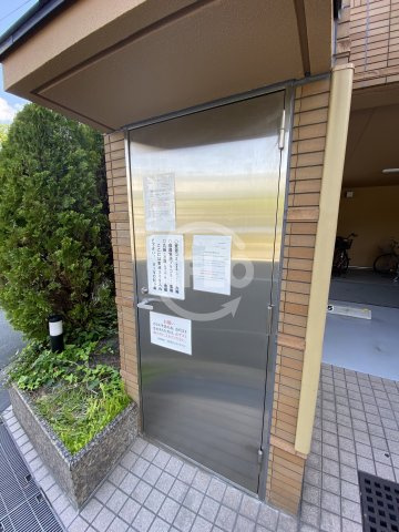 VIVO松ヶ鼻　五条小学校区のその他共用部分|VIVO松ヶ鼻　ゴミ置場