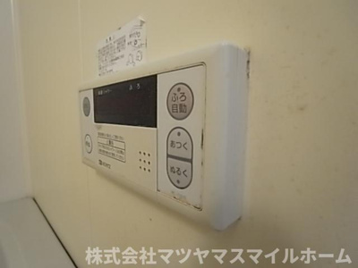 【その他】 | VIO東中野