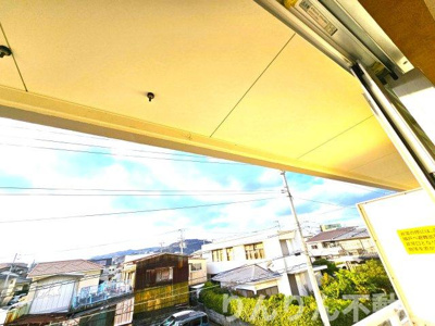 【展望】 | ピュアなかむら