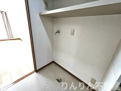 【設備】 | ピュアなかむら