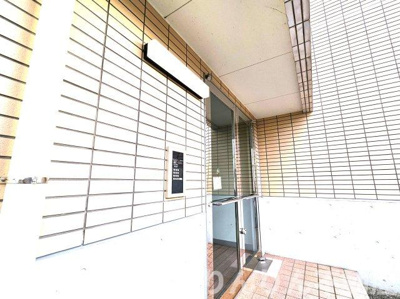 【ロビー】 | ピュアなかむら | 落ち着いたロビーです