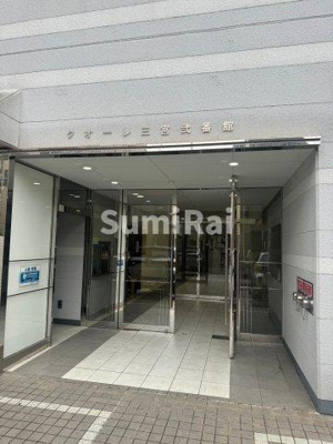 【エントランス】 | クォーレ三宮弐番館