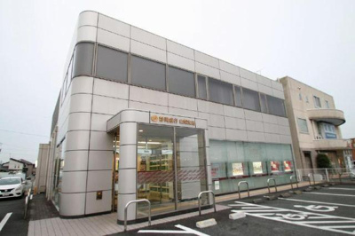 【周辺】 | パブリックガーデンＩＩＩ | 静岡銀行山梨支店まで413m