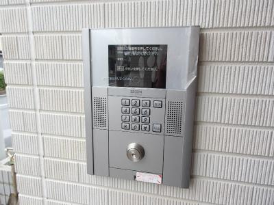 【その他共用部分】 | リブリコスモス